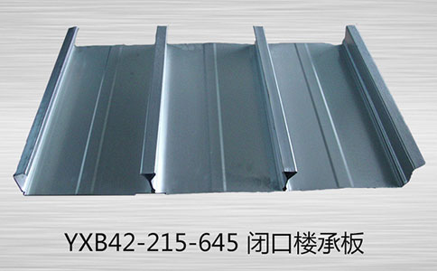 樓承板的價格到底跟什么有關系？