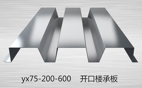 樓層板越來(lái)越受歡迎的原因有哪些